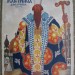 Revue d'art "L'Oiseau de feu" n°13 de 1925